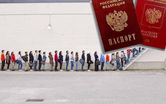 прописка в Удачном